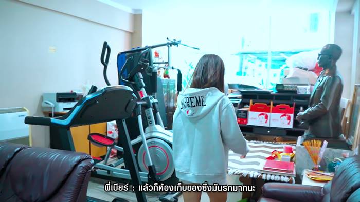  เบียร์ ใบหยก