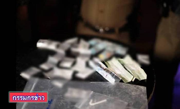 สถานบันเทิง