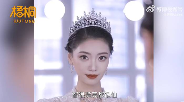 แม่หน้าเด็ก