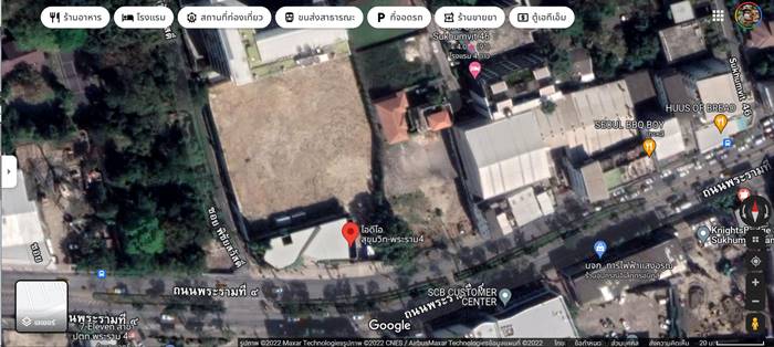 ชัชชาติ สิทธิพันธุ์