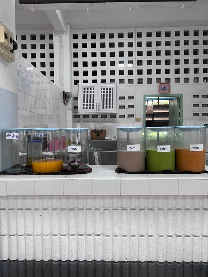 ร้านน้ำโหลแก้ว