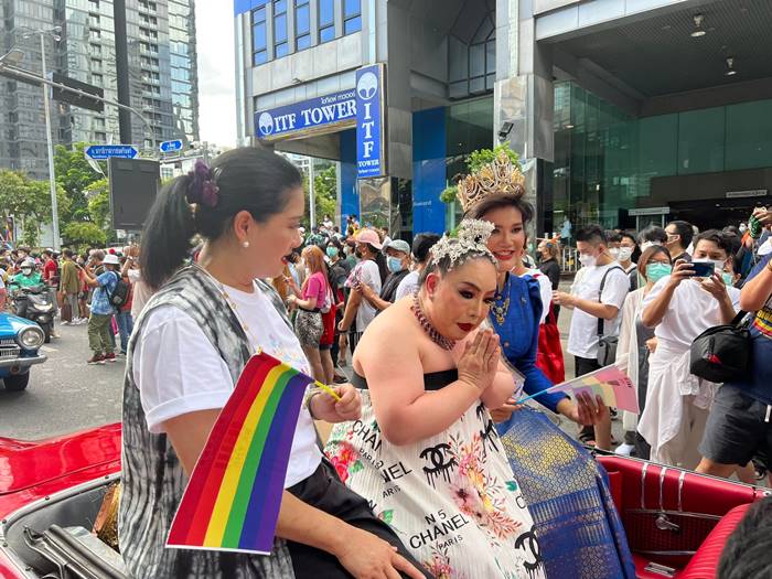 นฤมิตไพรด์ 2022