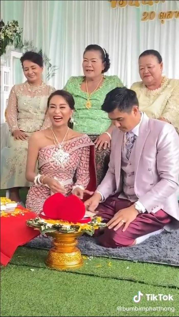 งานแต่งงาน