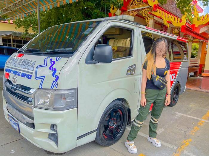 รถกู้ภัยขนยาบ้า