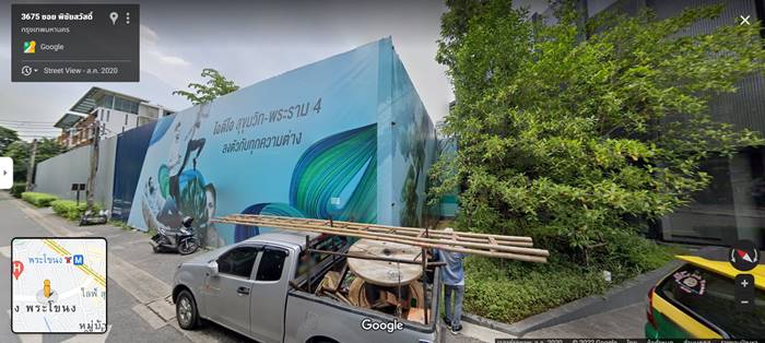 ชัชชาติ สิทธิพันธุ์