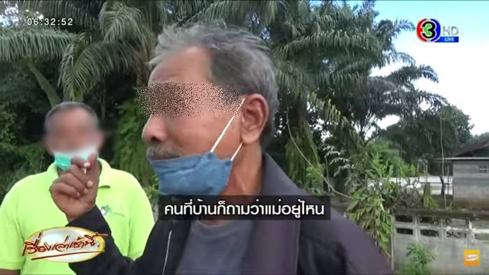 ฆ่าตัวตาย