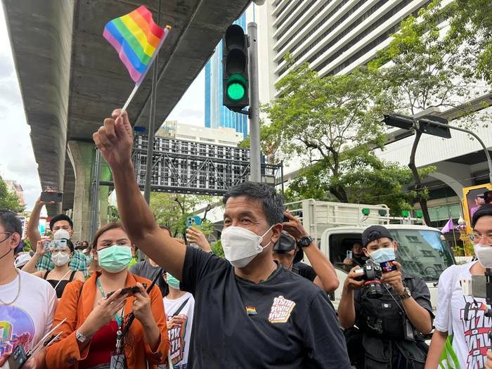 นฤมิตไพรด์ 2022