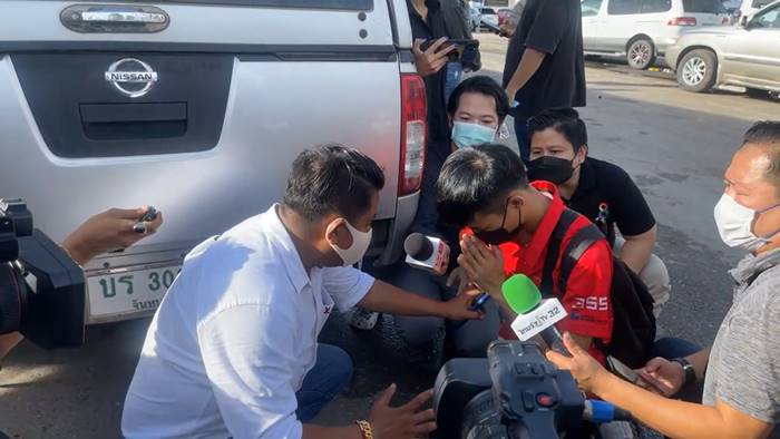 แก๊งคอลเซ็นเตอร์