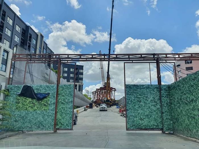 ชัชชาติ สิทธิพันธุ์