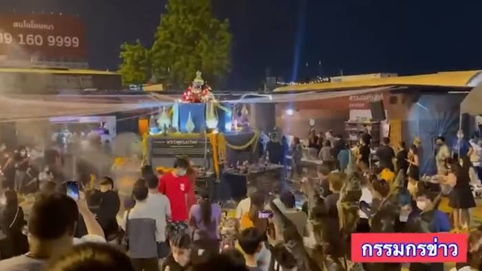 ไหว้พระราหู