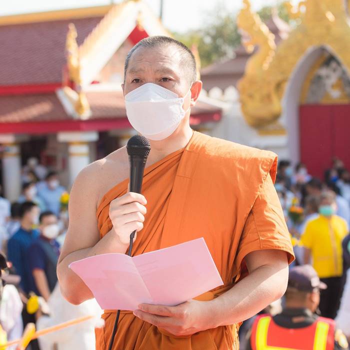 พระถูกหวย