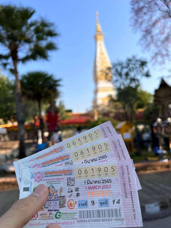 พระถูกหวย