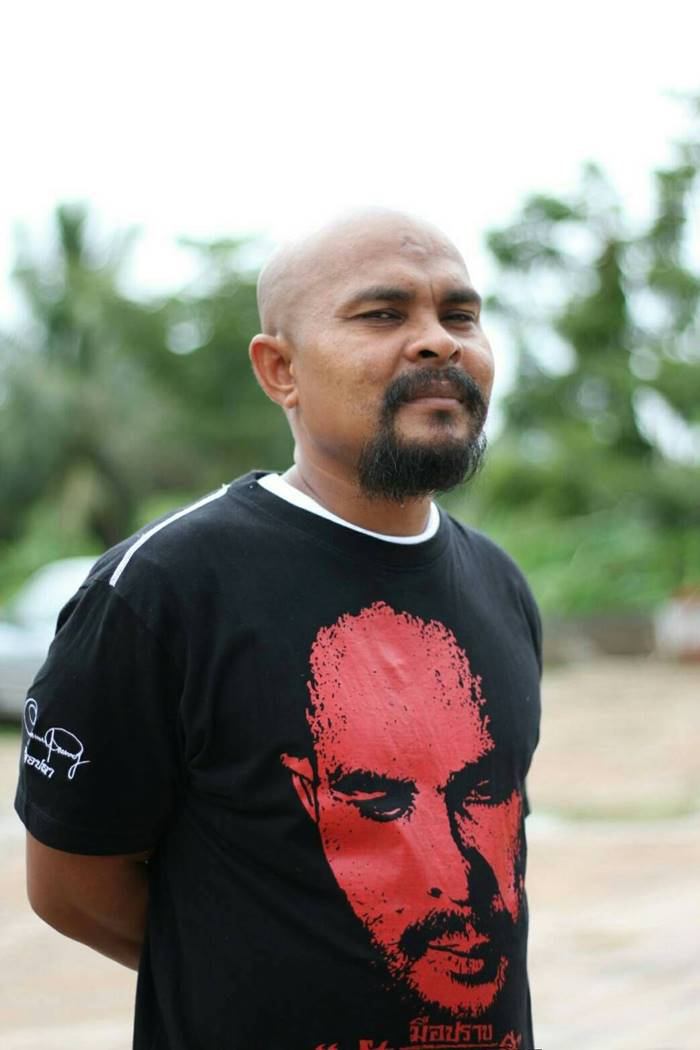 หมอปลา ป้ารัตนา