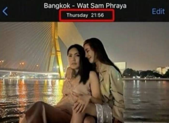 แตงโม นิดา, สะพานพระราม 8