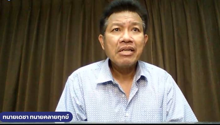 แม่แตงโม, แตงโม นิดา