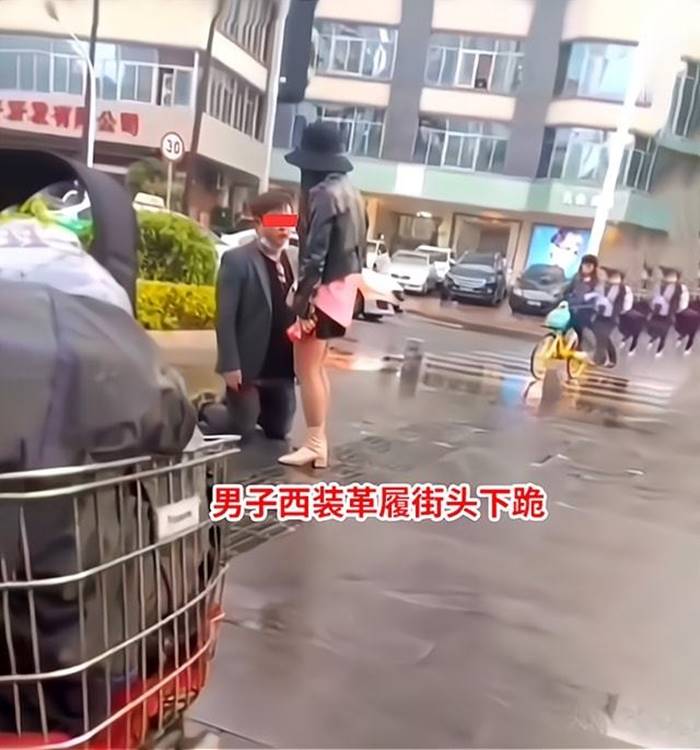 ทะเลาะแฟน, ง้อแฟน