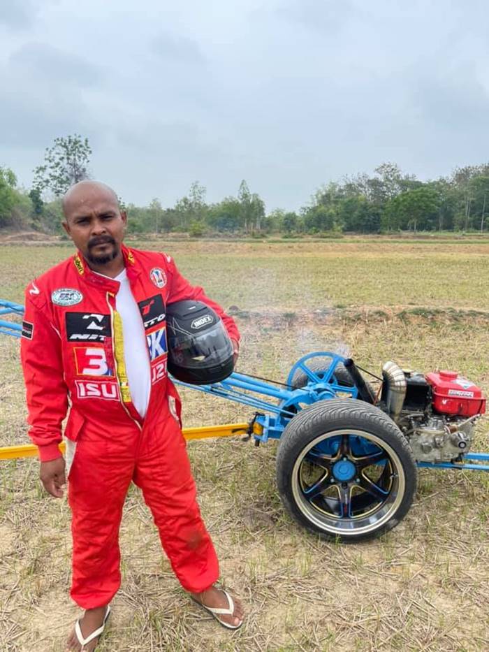 หมอปลา ป้ารัตนา