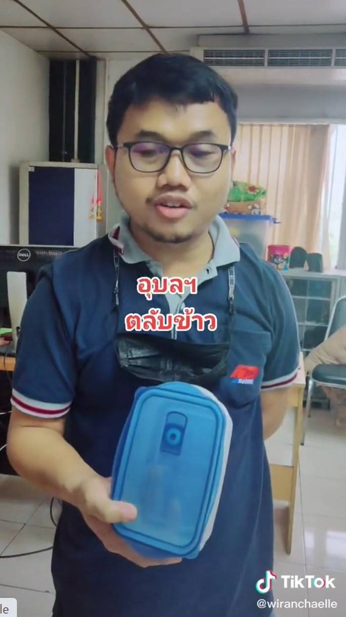 ภาษาถิ่น, กล่องข้าว