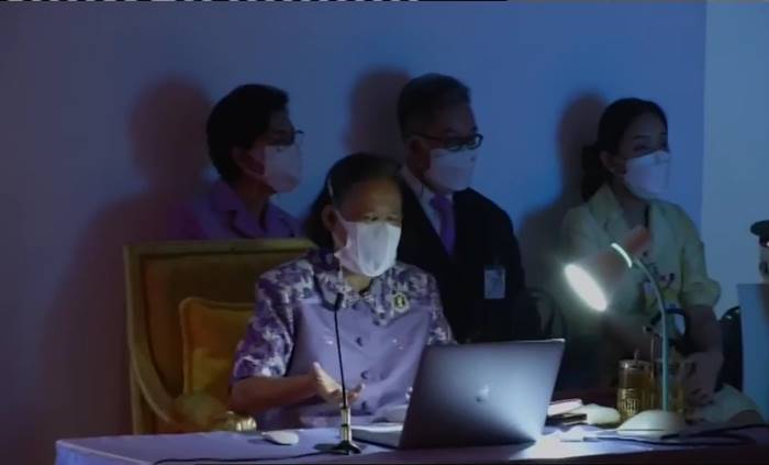 กรมสมเด็จพระเทพฯ