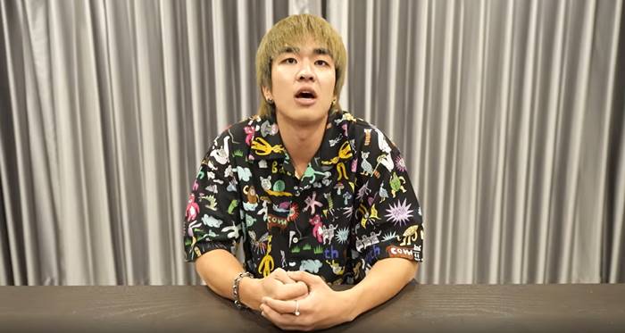  คิวเท โอ็ปป้า