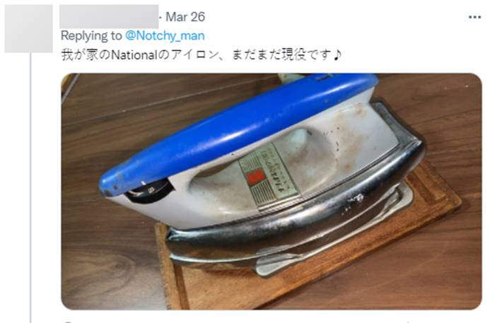 หม้อหุงข้าว