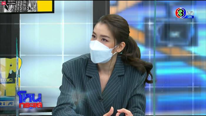 แตงโม นิดา, เชียร์ ฑิฆัมพร