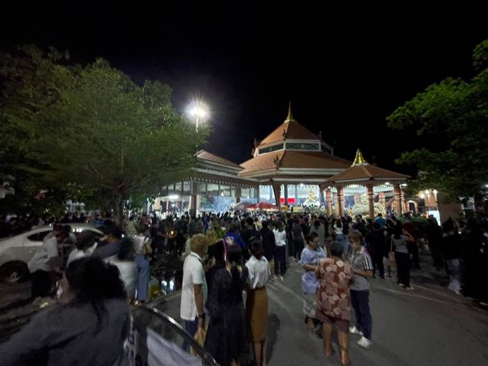 ไหว้พระราหู