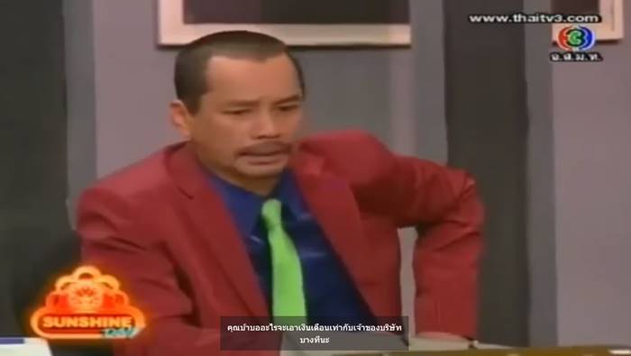 คิวเท โอ็ปป้า