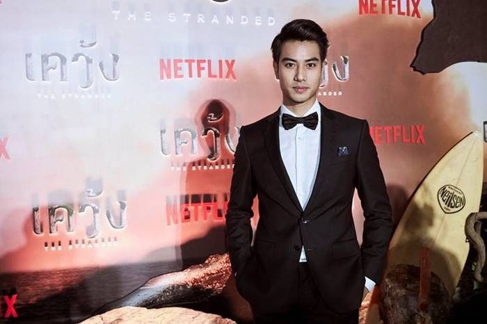 ใหลตาย, บีมปภังกร