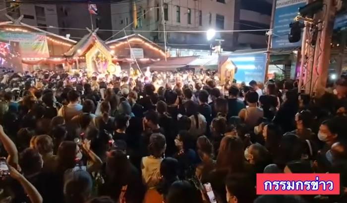 ไหว้พระราหู