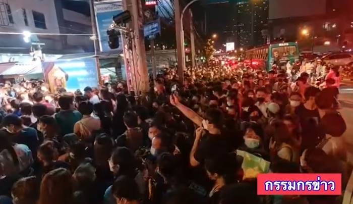 ไหว้พระราหู