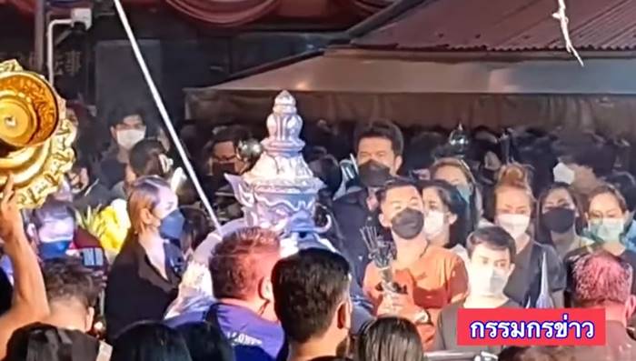 ไหว้พระราหู