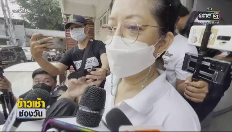 แตงโม นิดา