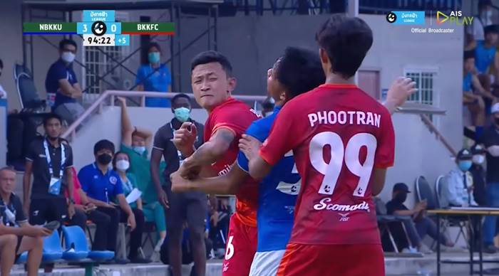 อิศเรศ น้อยใจบุญ, ฟันศอกบางกอกเอฟซี