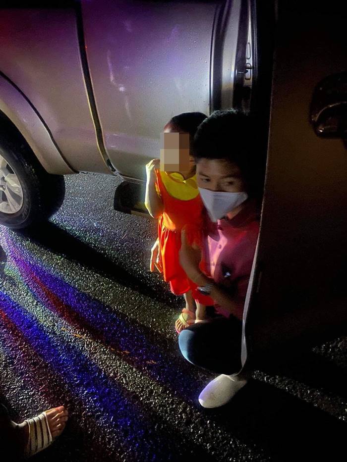 เด็กหลงทาง