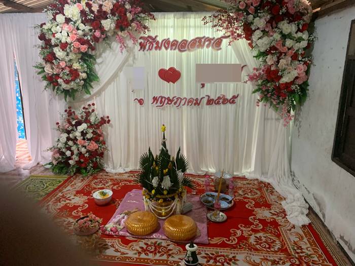 สินสอด, แต่งงาน