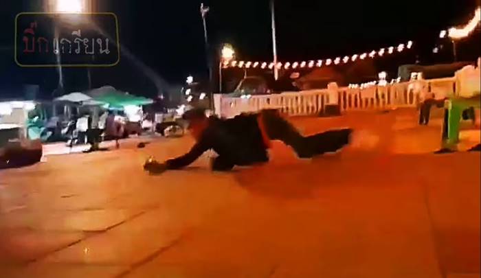 ยิงปะทะตากใบ