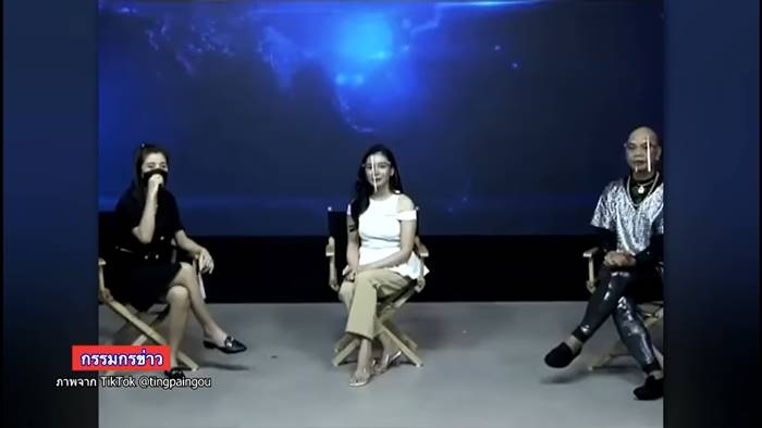 ใบตองกาโตะ