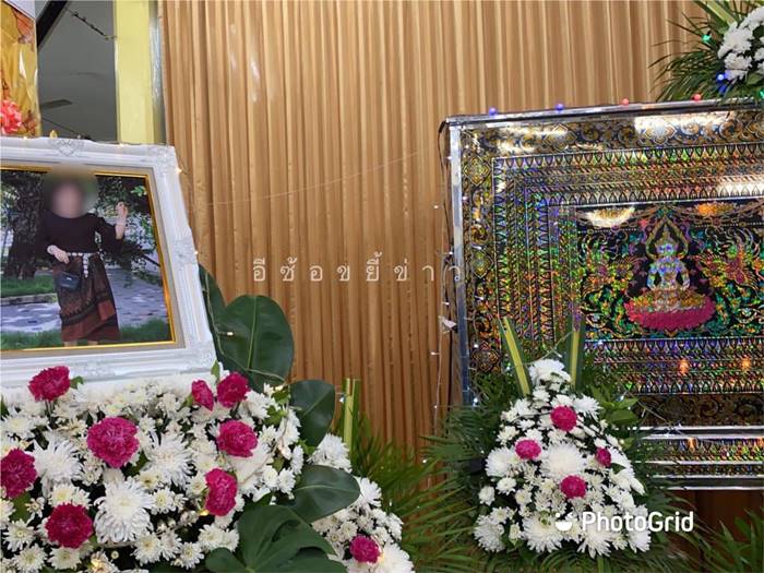 ครูฆ่าตัวตาย