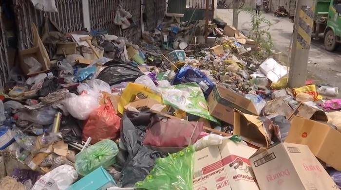 เก็บขยะ