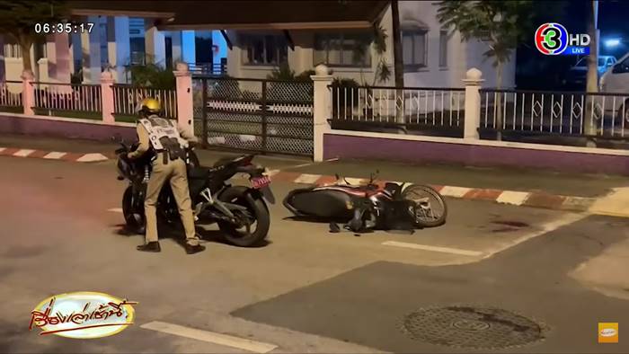  แทงตำรวจ