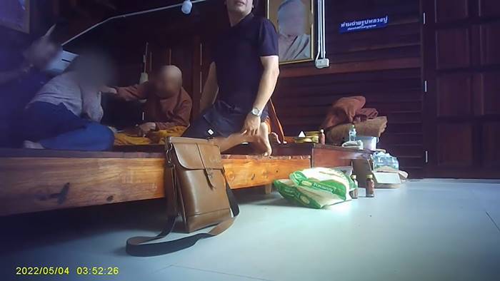 หลวงปู่ลวนลามสีกา