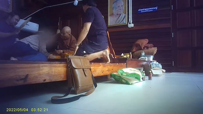 ไพรวัลย์ วรรณบุตร, หลวงปู่แสง