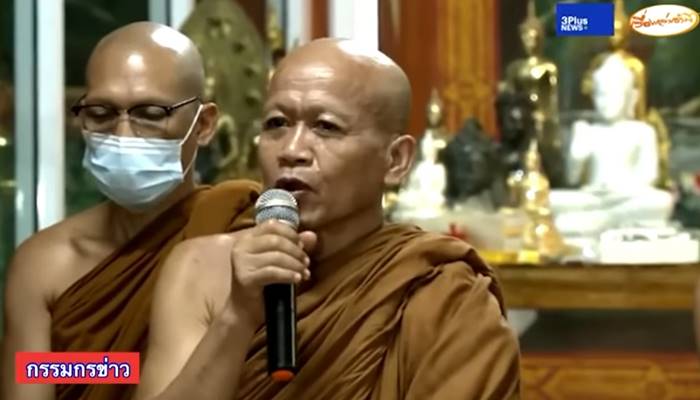 หลวงปู่แสง, พระอุปัฏฐาก