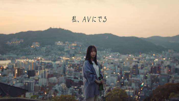 อิโนะอุเอะ ริคาโกะ