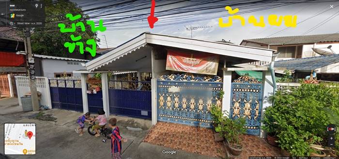 ปัญหาเพื่อนบ้าน, ต่อเติมบ้าน