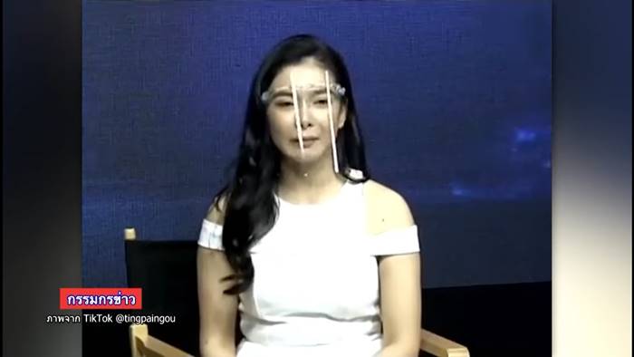 ใบตองกาโตะ