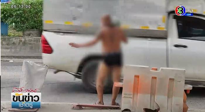 ขายใบกระท่อม