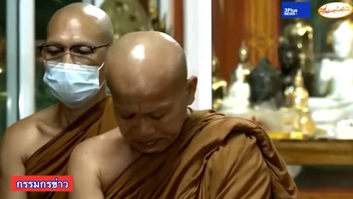 หลวงปู่แสง, พระอุปัฏฐาก