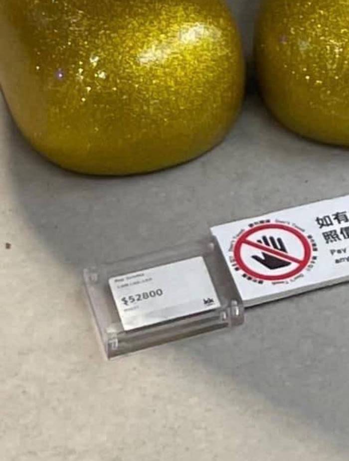 เด็กชนตุ๊กตา